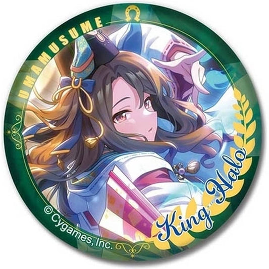 King Halo CAN Badge - Umamusume Pretty Derby Vol.4 B (56mm) Hasepro / Bandai