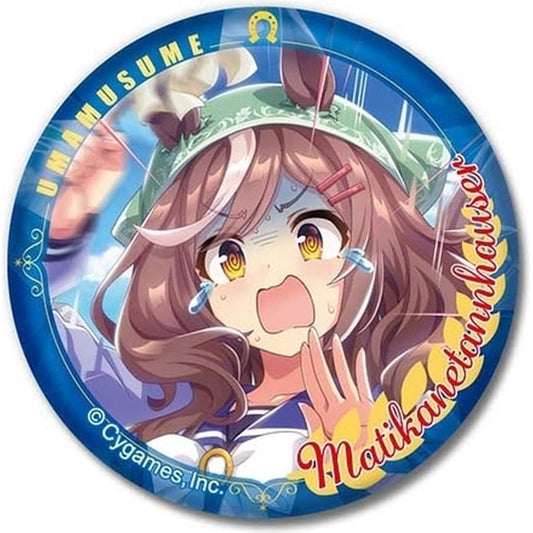 Matikane Tannhauser CAN Badge - Umamusume Pretty Derby Vol.4 B - 56mm Pin Badge (Hasepro × Bandai)