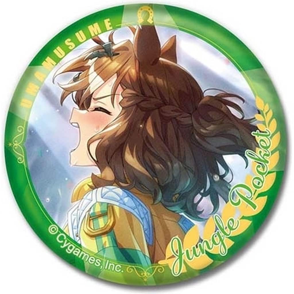 Jungle Pocket Can Badge - Umamusume Pretty Derby Vol.4 B (Hase-pro / Bandai) Pre-owned