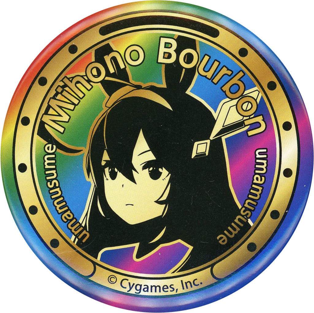 Miho no Bourbon Can Badge - Umamusume Pretty Derby × Suntory BOSS Promotional Badge 58mm (Pre-owned, Suntory)