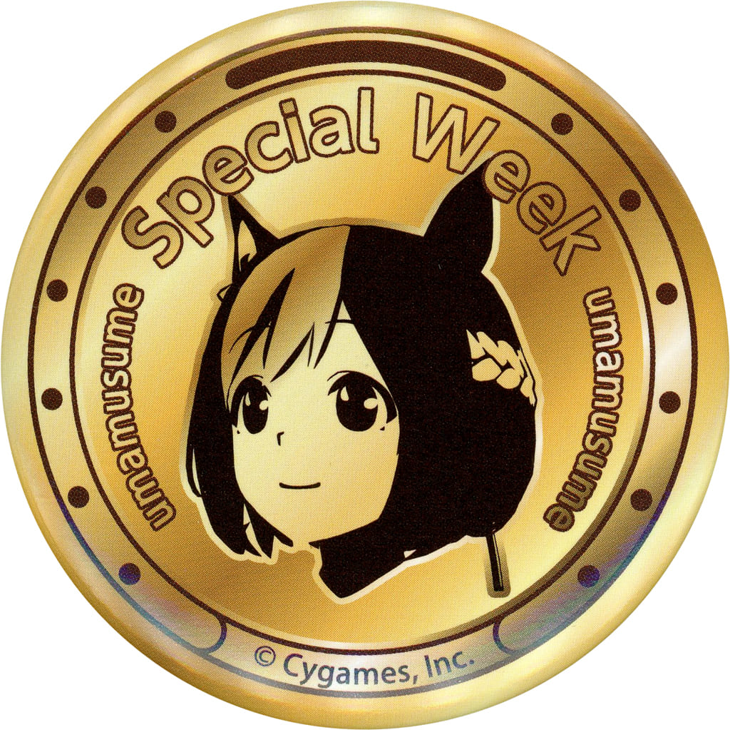 Special Week Tin Can Badge - Umamusume Pretty Derby × SUNTORY BOSS Promo (58mm, Pre-owned)