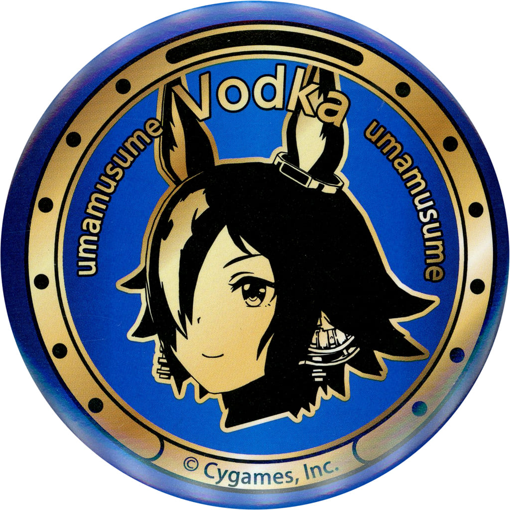 Vodka Can Badge — Umamusume Pretty Derby × Suntory BOSS Promotional 58mm Button (Suntory Official Campaign)