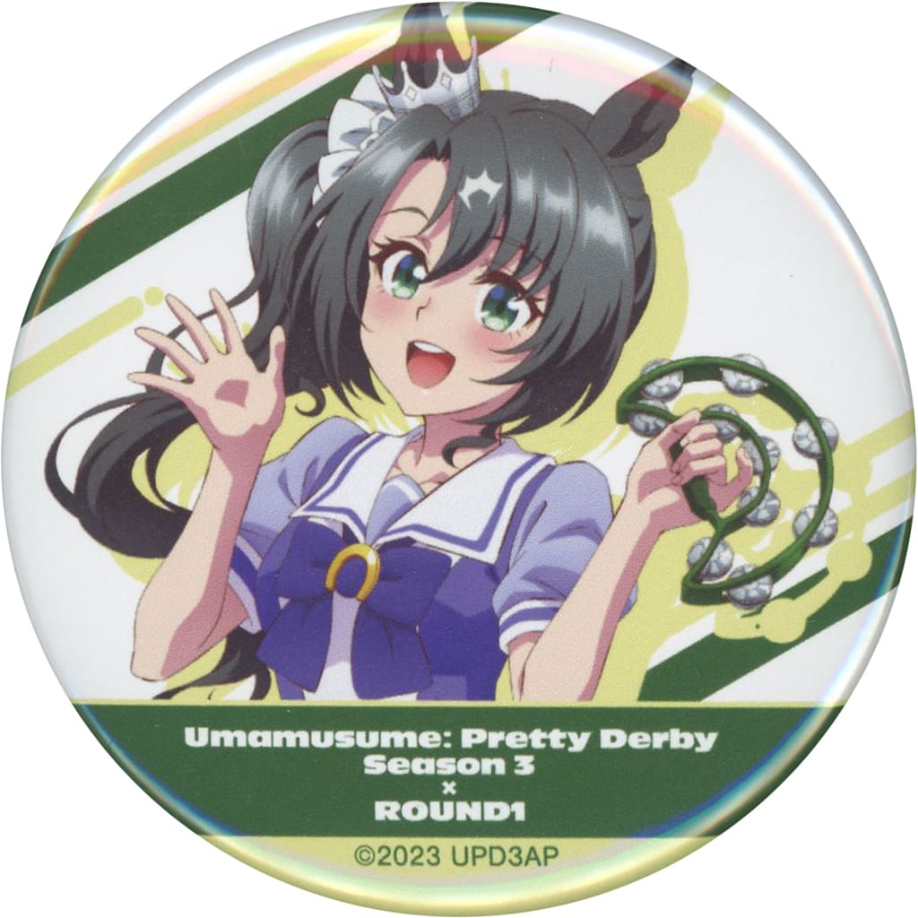 Satono Crown Trading Can Badge - Umamusume Pretty Derby Season 3 × ROUND1 - 55mm (Arma Bianca)