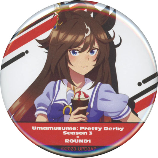 Duramente Trading Can Badge - Umamusume Pretty Derby Season 3 × ROUND1 - 55mm (Alma Bianca)