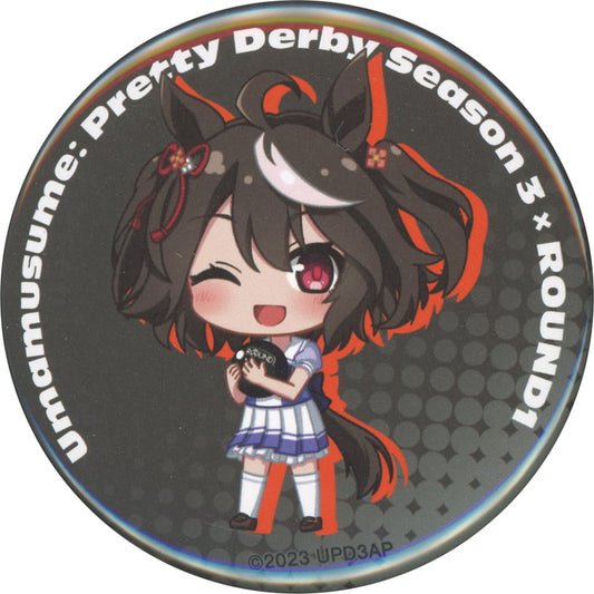 Kitasan Black Chibi Trading Can Badge - Umamusume Pretty Derby Season 3 × ROUND1 (55mm) by Almabianca