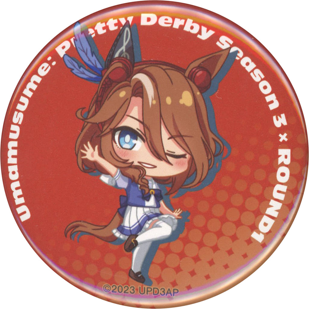 Umamusume Pretty Derby Season 3 × ROUND1 Chibi Character Trading Tin Badge - 55mm (Alma Bianca)