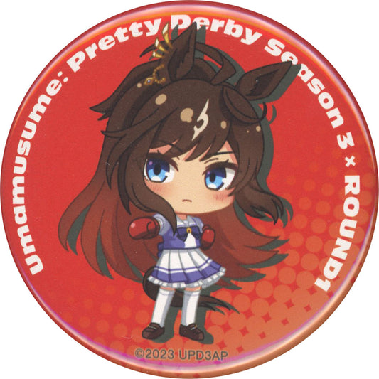 Duramente 55mm Chibi Trading Can Badge - Umamusume Pretty Derby Season 3 × ROUND1 (Almabianca)