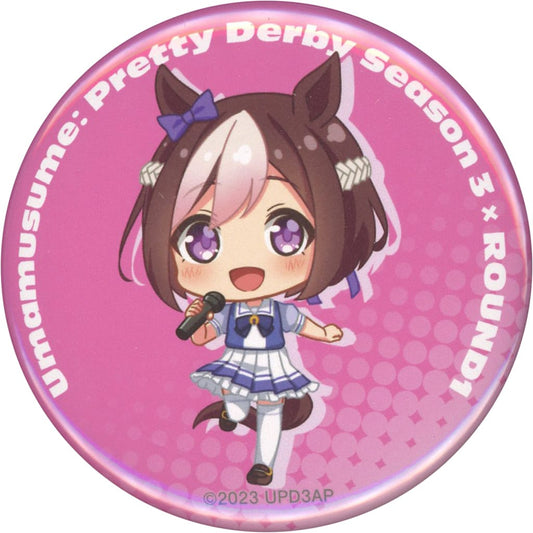 Special Week Chibi Trading Can Badge - Umamusume Pretty Derby Season 3 × ROUND1 (55mm, AlmaBianca)