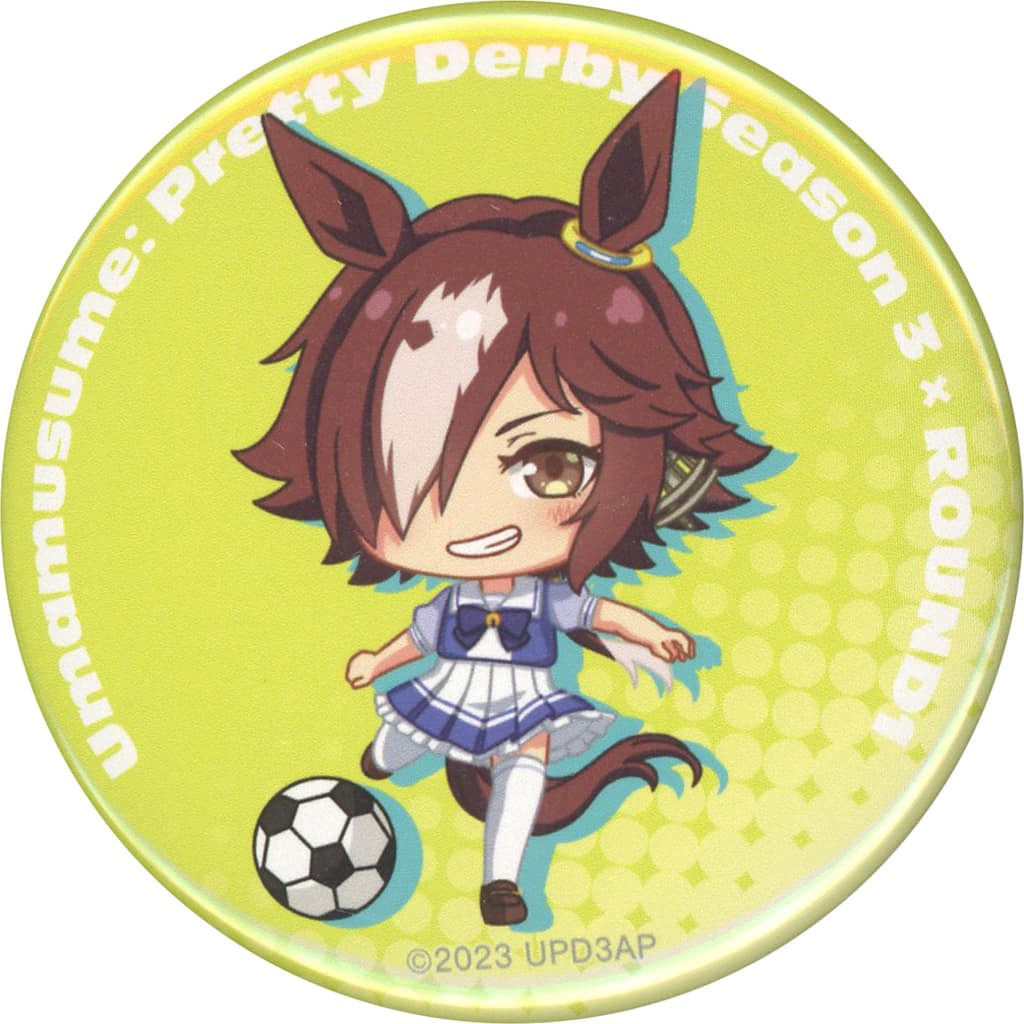 Vodka Trading Can Badge 55mm - Umamusume Pretty Derby Season 3 × ROUND1 (Almabianca, Pre-owned)