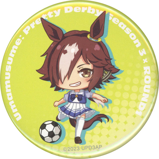 Vodka Trading Can Badge 55mm - Umamusume Pretty Derby Season 3 × ROUND1 (Almabianca, Pre-owned)
