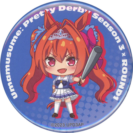 Daiwa Scarlet Chibi Trading Can Badge - Umamusume Pretty Derby Season 3 × ROUND1 (55mm, ARMA BIANCA)