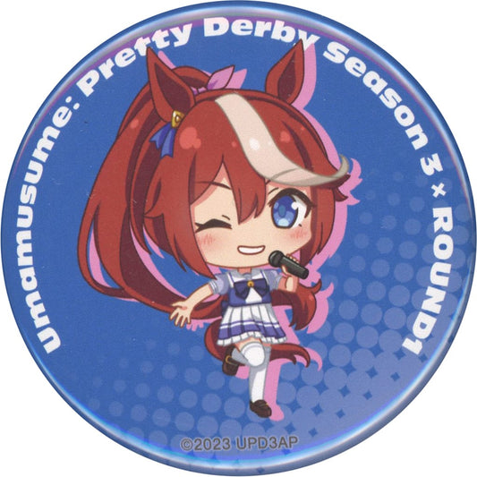 Tokai Teio Chibi Character Trading Can Badge - Umamusume Pretty Derby Season 3 × ROUND1 - 55mm (Almabianca)