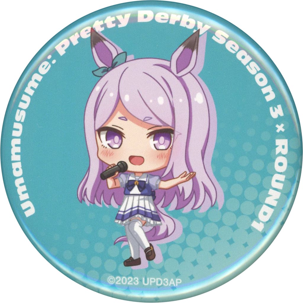 Mejiro McQueen Chibi Trading Can Badge - Umamusume Pretty Derby Season 3 × ROUND1 - 55mm - Armabianca