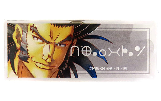 Uvogin Acrylic Name Plate - Ani‑Art Aqua Label Animate Fair 2024 HUNTER×HUNTER (Approx. 68 x 27 mm)
