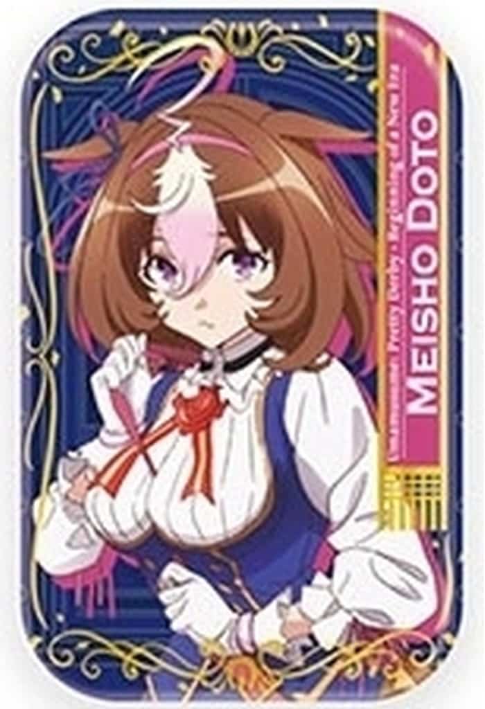 Meisho Doto Foil Rounded Square Can Badge - Umamusume Pretty Derby – Beginning of a New Era (Ensky, 70×44×4mm)