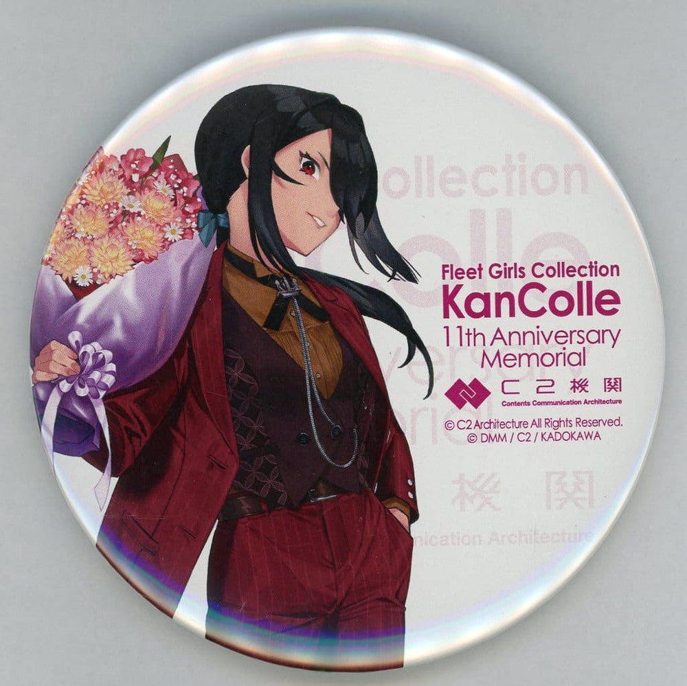 Kumano Maru Mode KanColle 11th Anniversary Large Multi Badge
