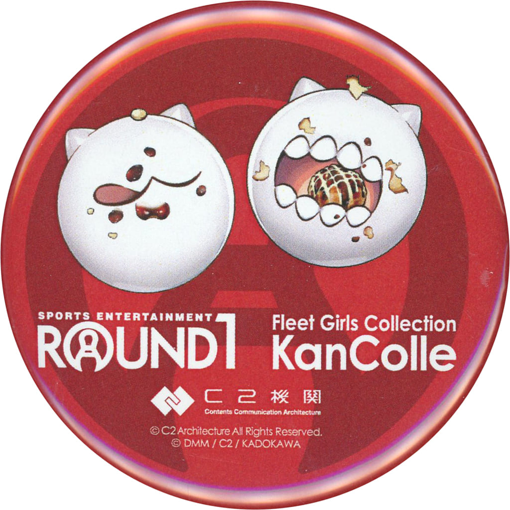 Kantai Collection x ROUND1 Deep-Sea Cat Fleet Badge