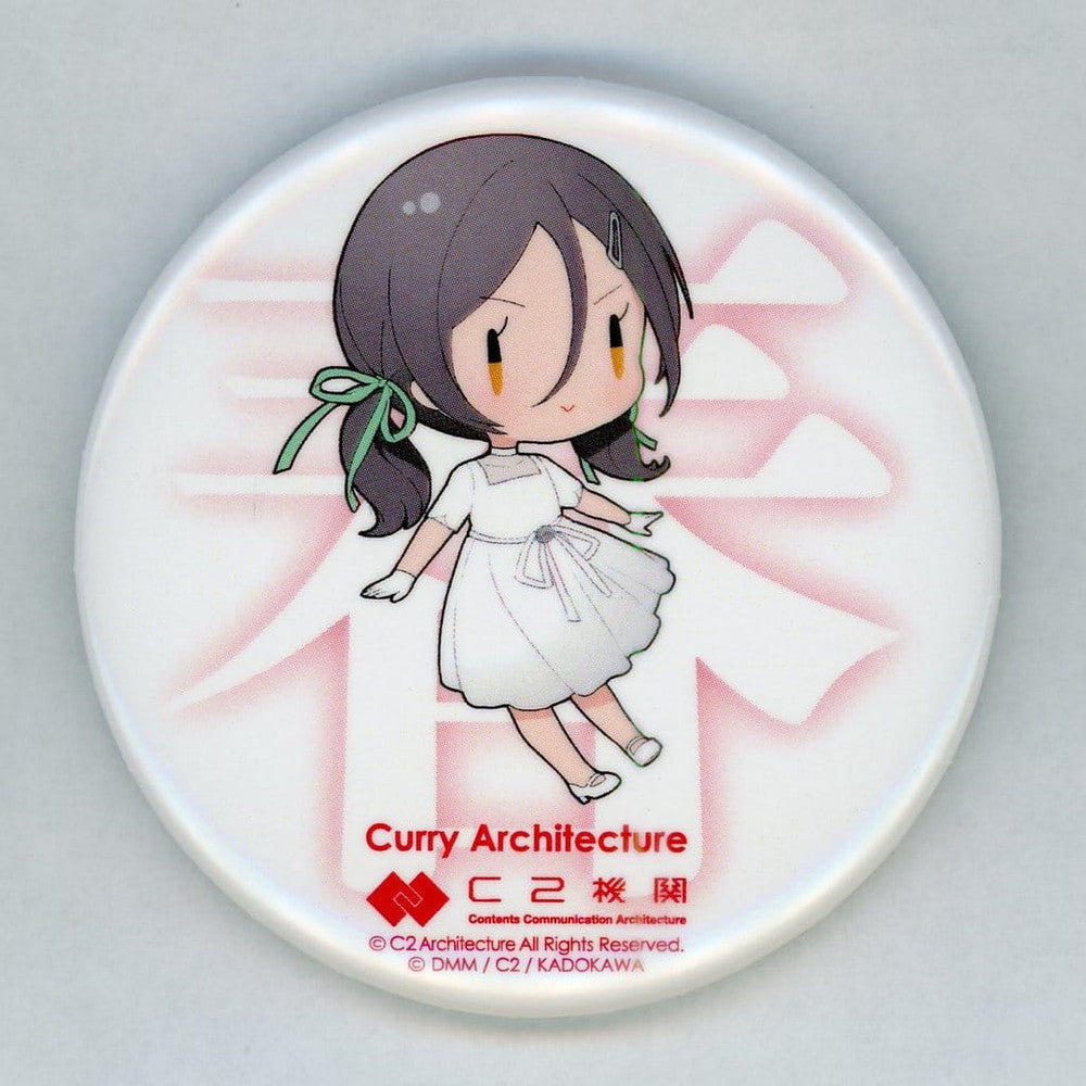 Inagi 11th Anniversary Cocktail Dress Mode Can Badge
