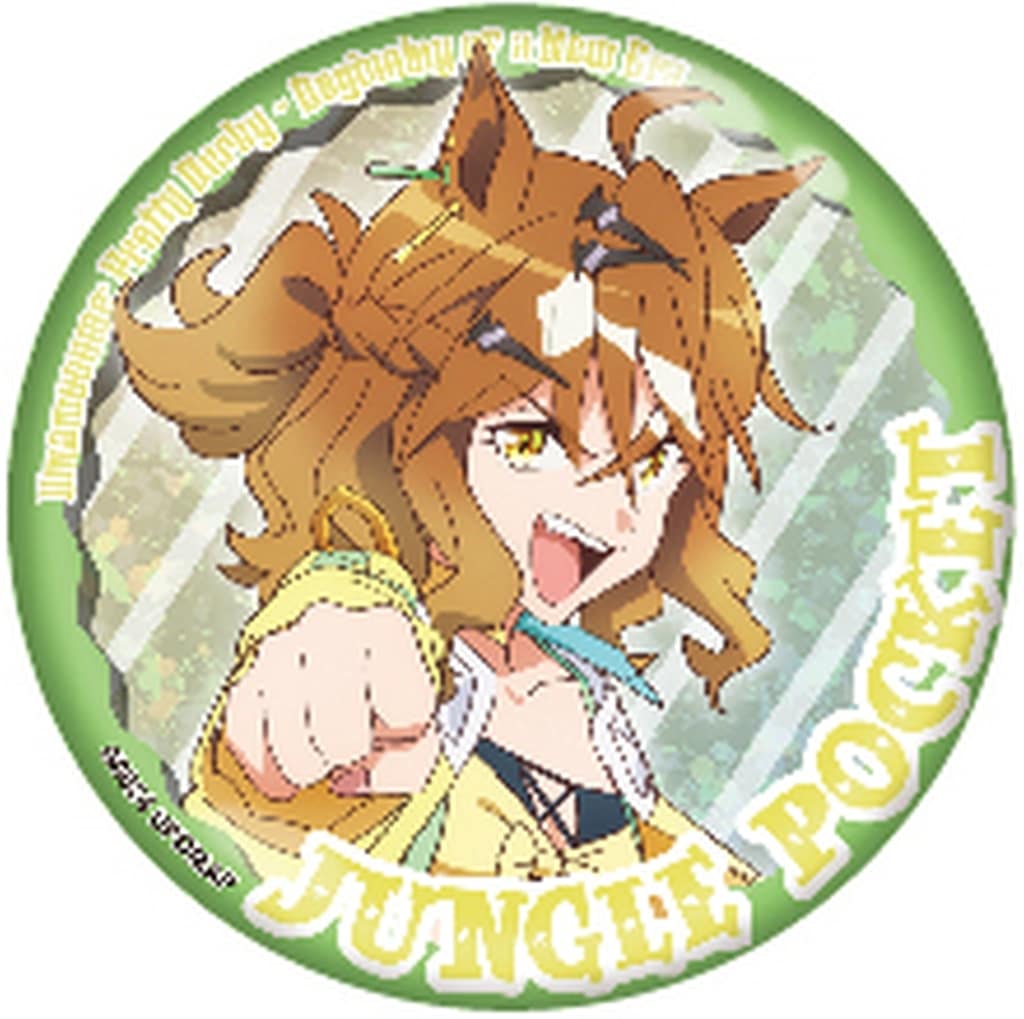 Jungle Pocket Hologram Can Badge - Umamusume Pretty Derby – Beginning of a New Era (57mm, Shimizu Sangyo)