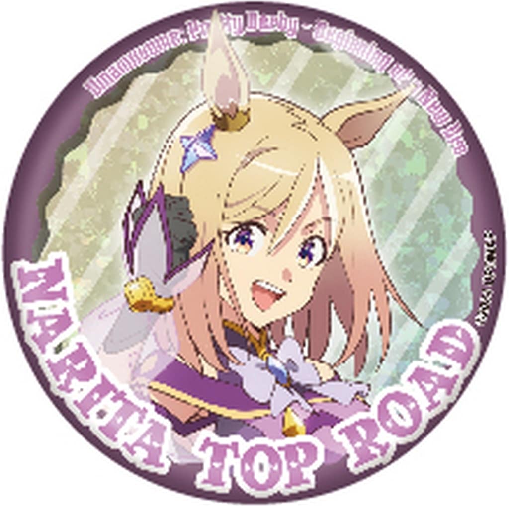 Narita Top Road Hologram Can Badge (57mm) - Umamusume Pretty Derby – Beginning of a New Era (Shimizu Sangyo)
