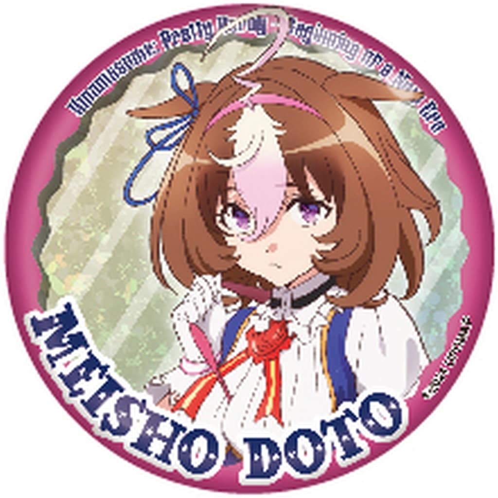 Meisho Doto Hologram Can Badge - Umamusume Pretty Derby – Beginning of a New Era (57mm, Shimizu Sangyo)