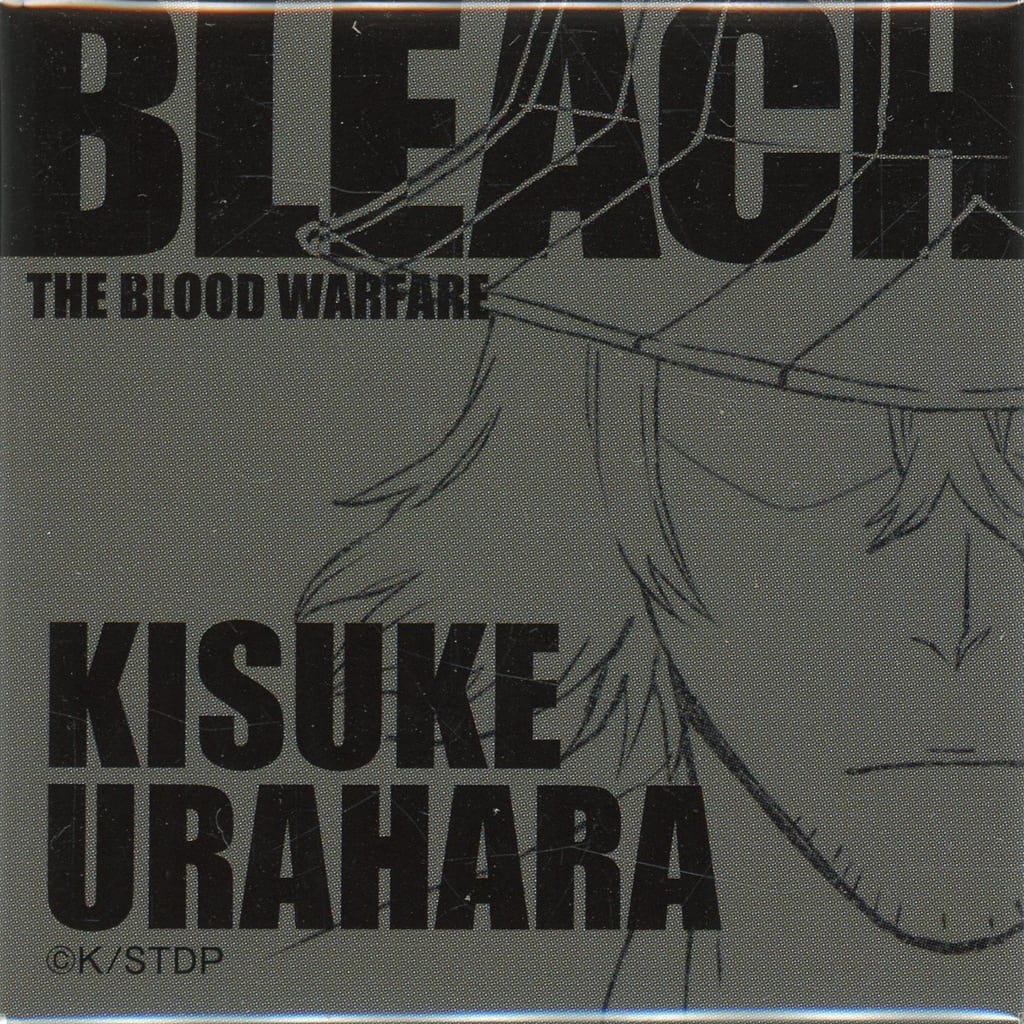 Kisuke Urahara Square Can Badge (A) - BLEACH Review Event B Prize