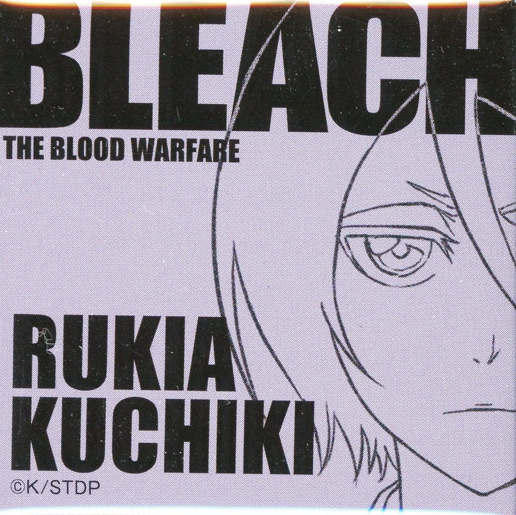 Rukia Kuchiki Square Can Badge (B) – BLEACH THE BLOOD WARFARE