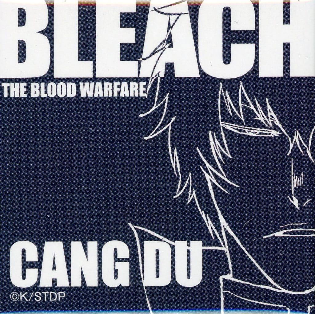 BLEACH THE BLOOD WARFARE Review Event Square Can Badge (B)