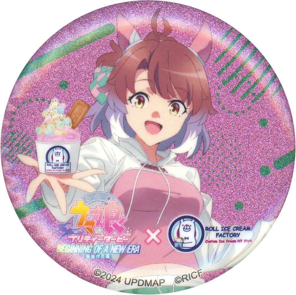 Dantsu Flame Trading Glitter Can Badge - Umamusume Pretty Derby – Beginning of a New Era (57mm, Trend Factory, Pre-owned)
