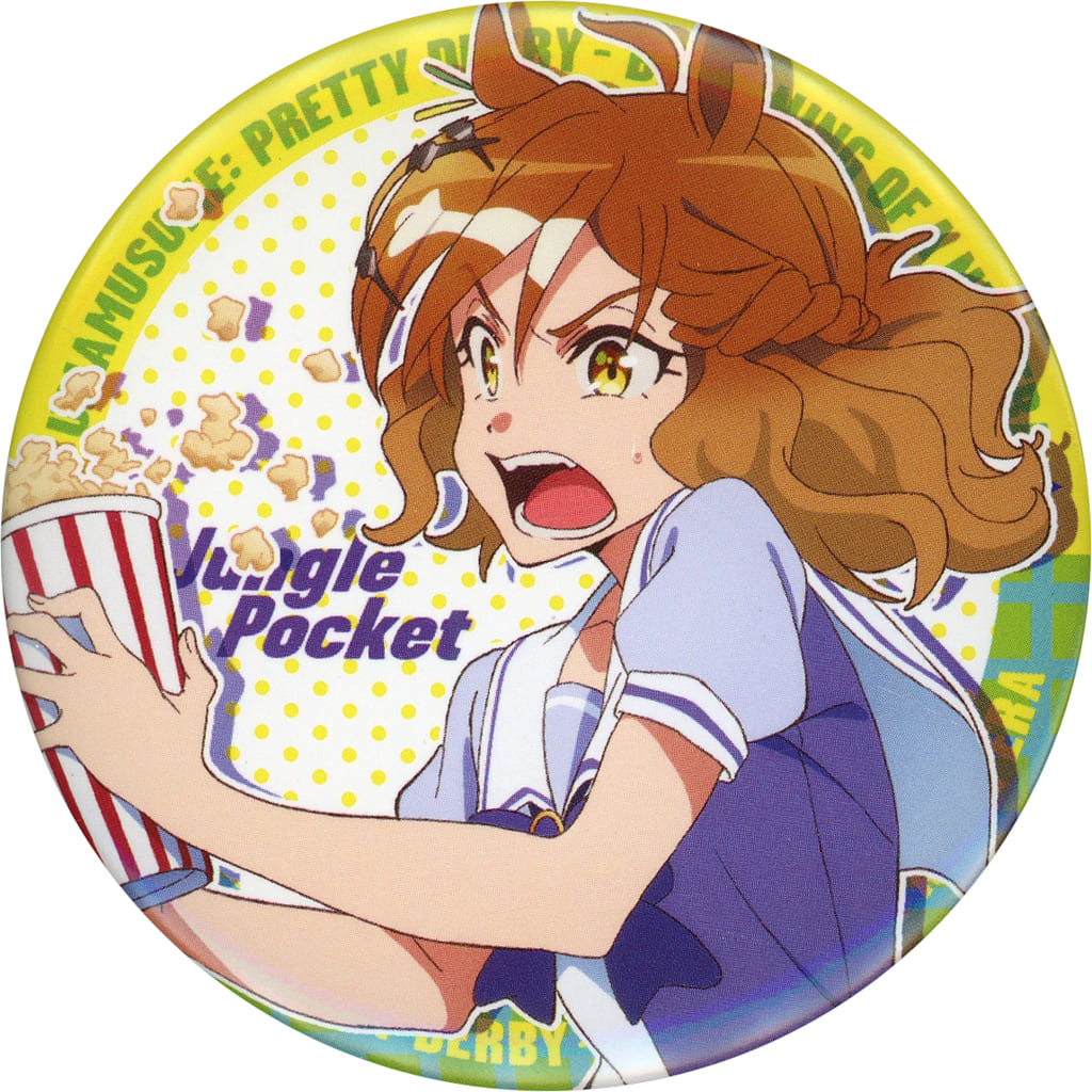 Jungle Pocket Trading Tin Badge - Umamusume Pretty Derby – Beginning of a New Era (Theatrical Goods, 7.5 cm / Toho)