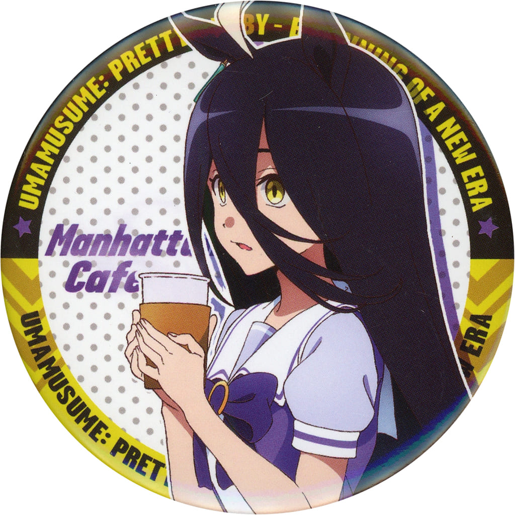 Manhattan Cafe Trading Can Badge - Umamusume Pretty Derby – Beginning of a New Era (Theatrical Merch, 7.5cm, Toho, Pre-owned)