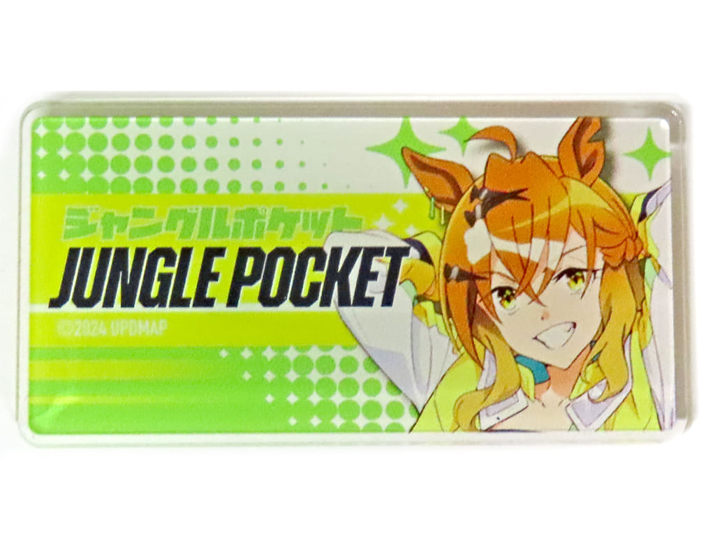 Jungle Pocket Acrylic Random Name Badge - Umamusume Pretty Derby – Beginning of a New Era Yukata Festival Commemorative (Approx. 52×27mm) Pre-owned