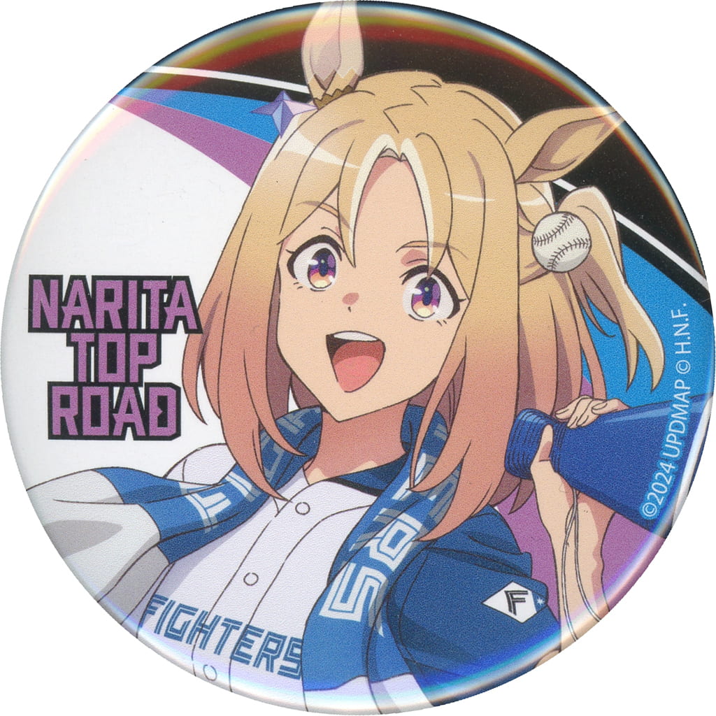Narita Top Road Random Can Badge (Full-Body) - Umamusume Pretty Derby – Beginning of a New Era (Approx. 5.6cm, Rakuten Group)