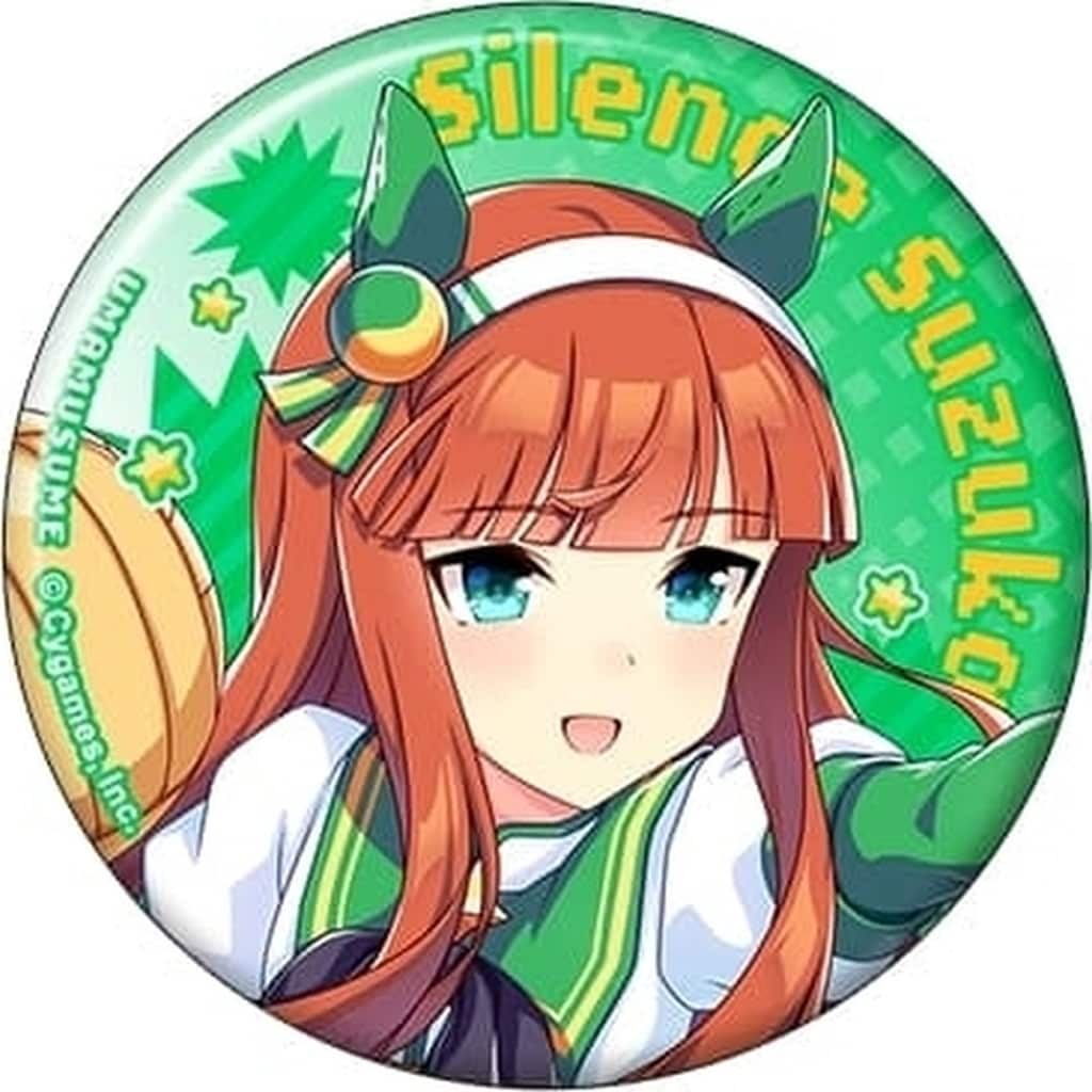 Silence Suzuka Character Badge (Charabadge A) - Umamusume Pretty Derby Event Collection - Movic 5.7cm Pre-owned