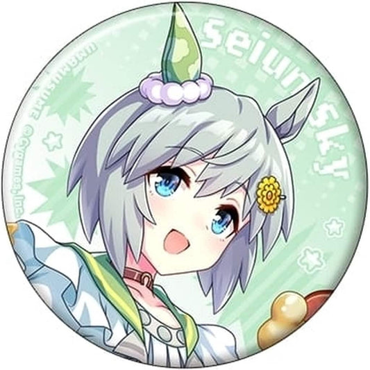 Seiun Sky Character Badge (5.7 cm) - Umamusume Pretty Derby Charabadge Collection B by Movic (Pre-owned)