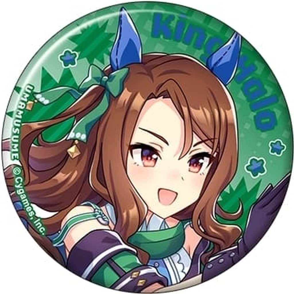 King Halo Character Badge - Umamusume Pretty Derby Caravan Badge Collection B "Nekketsu Hachamecha Daikanshasai!" (Movic, 5.7 cm)