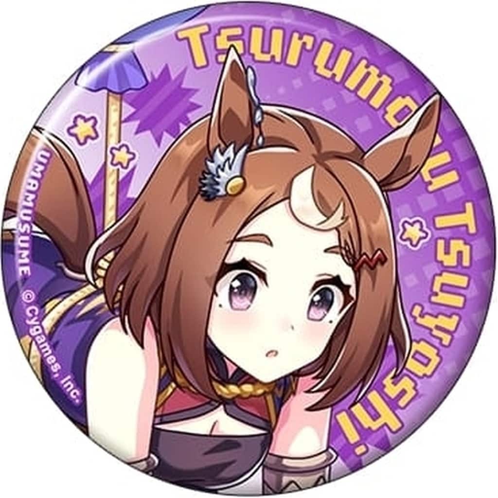 Tsurumaru Tsuyoshi Character Badge (Movic) - Umamusume Pretty Derby Char Badge Collection B, 5.7cm Metal Pin