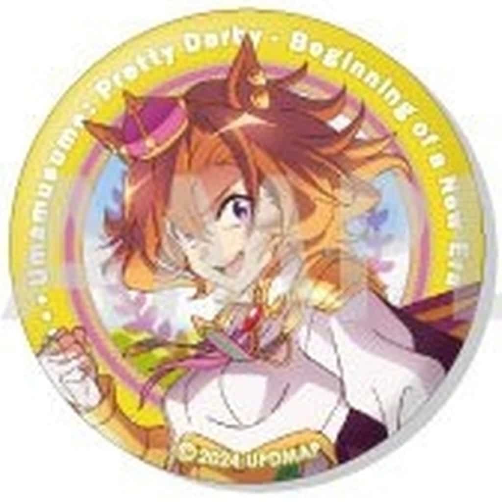 T.M. Opera O Trading Can Badge 56mm - Sol International - Umamusume Pretty Derby – Beginning of a New Era