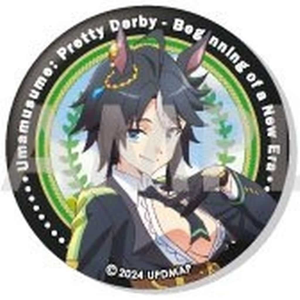 Fuji Kiseki 56mm Trading Tin Badge - Umamusume Pretty Derby – Beginning of a New Era (Sol International)