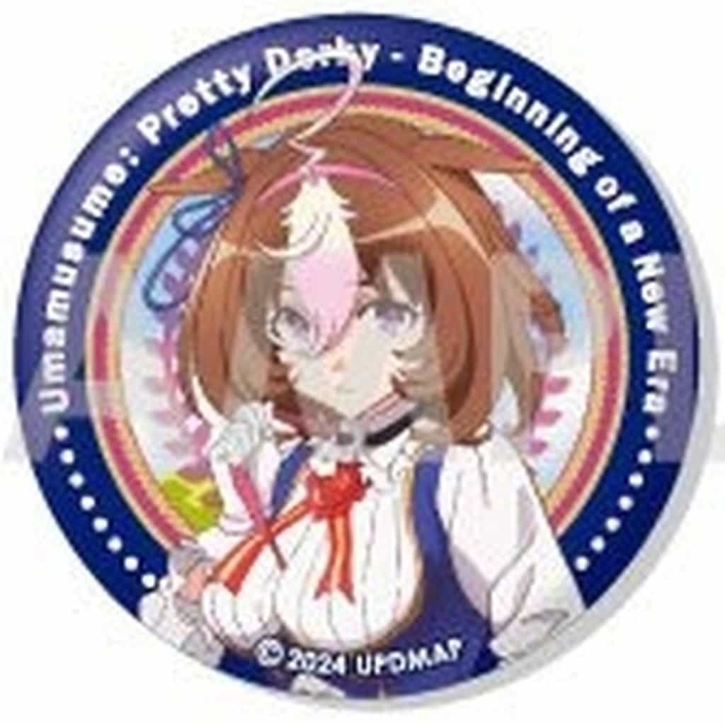 Meisho Doto 56mm Trading Can Badge - Umamusume Pretty Derby – Beginning of a New Era (Sol International)