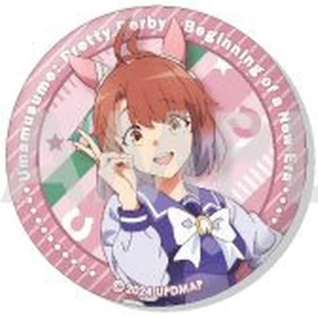 Dantsu Flame (School Uniform) 56mm Trading Tin Badge - Umamusume Pretty Derby – Beginning of a New Era (Sol International)