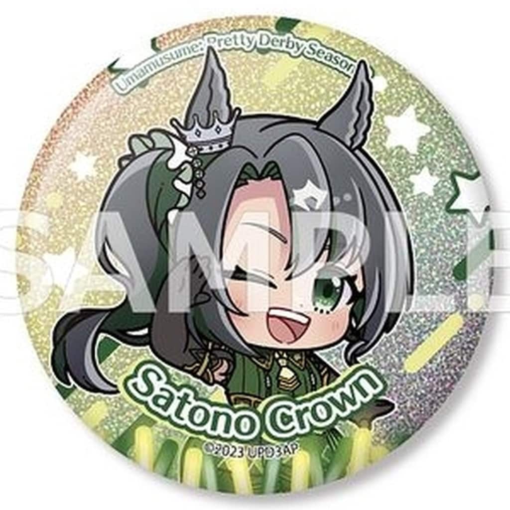 Satono Crown Hologram Can Badge (Live ver.) - Umamusume Pretty Derby Season 3 - 56mm (Playful Mind Company)