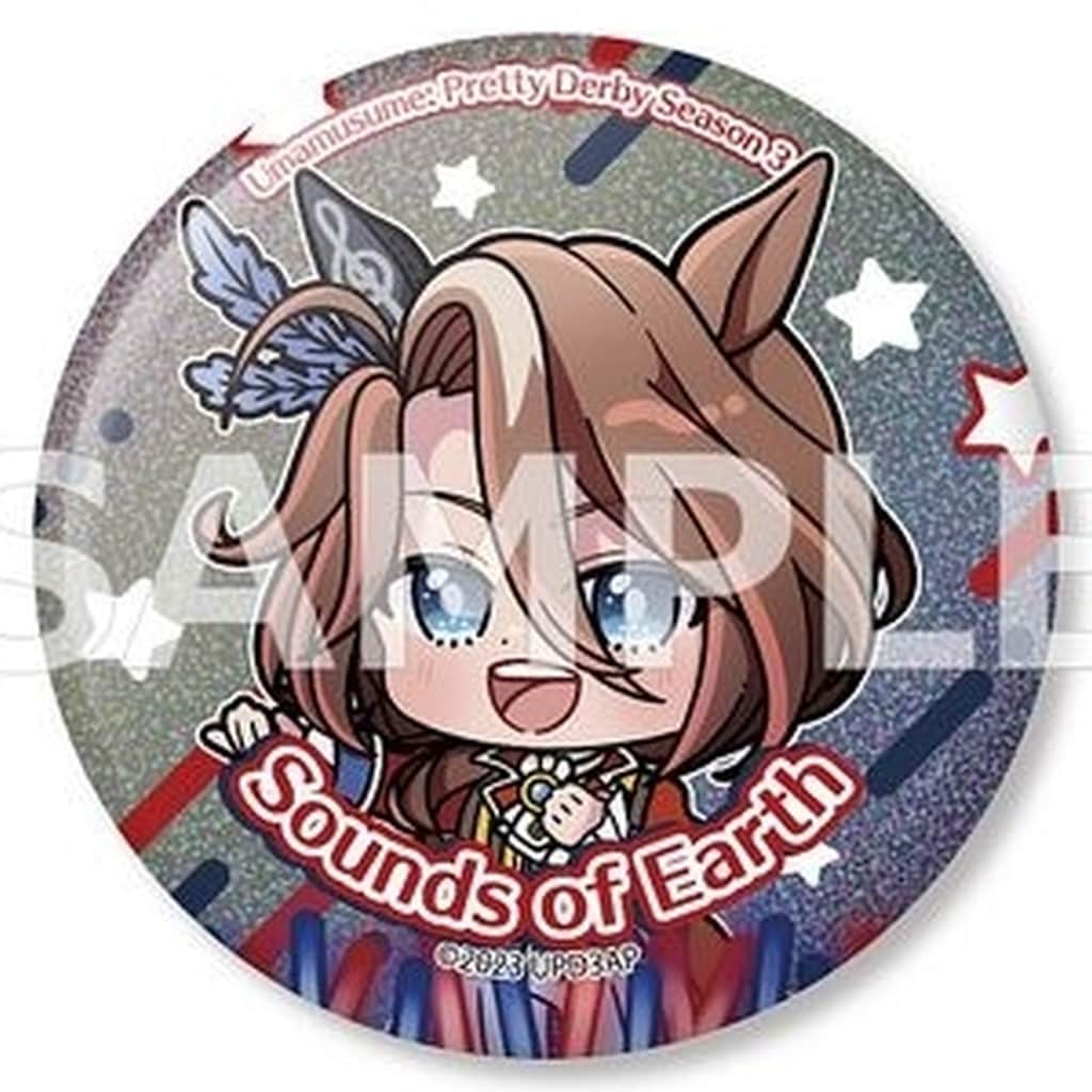 Sounds of Earth Hologram Can Badge Live Ver. 56mm Umamusume Pretty Derby Season 3 Anipop