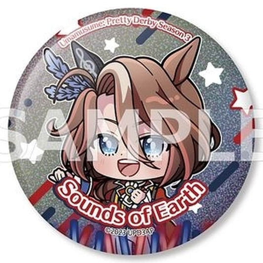 Sounds of Earth Hologram Can Badge Live Ver. 56mm Umamusume Pretty Derby Season 3 Anipop