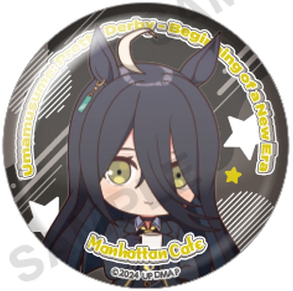 Manhattan Cafe Trading Can Badge - Movie Umamusume Pretty Derby – Beginning of a New Era (57mm, Bushiroad Creative)