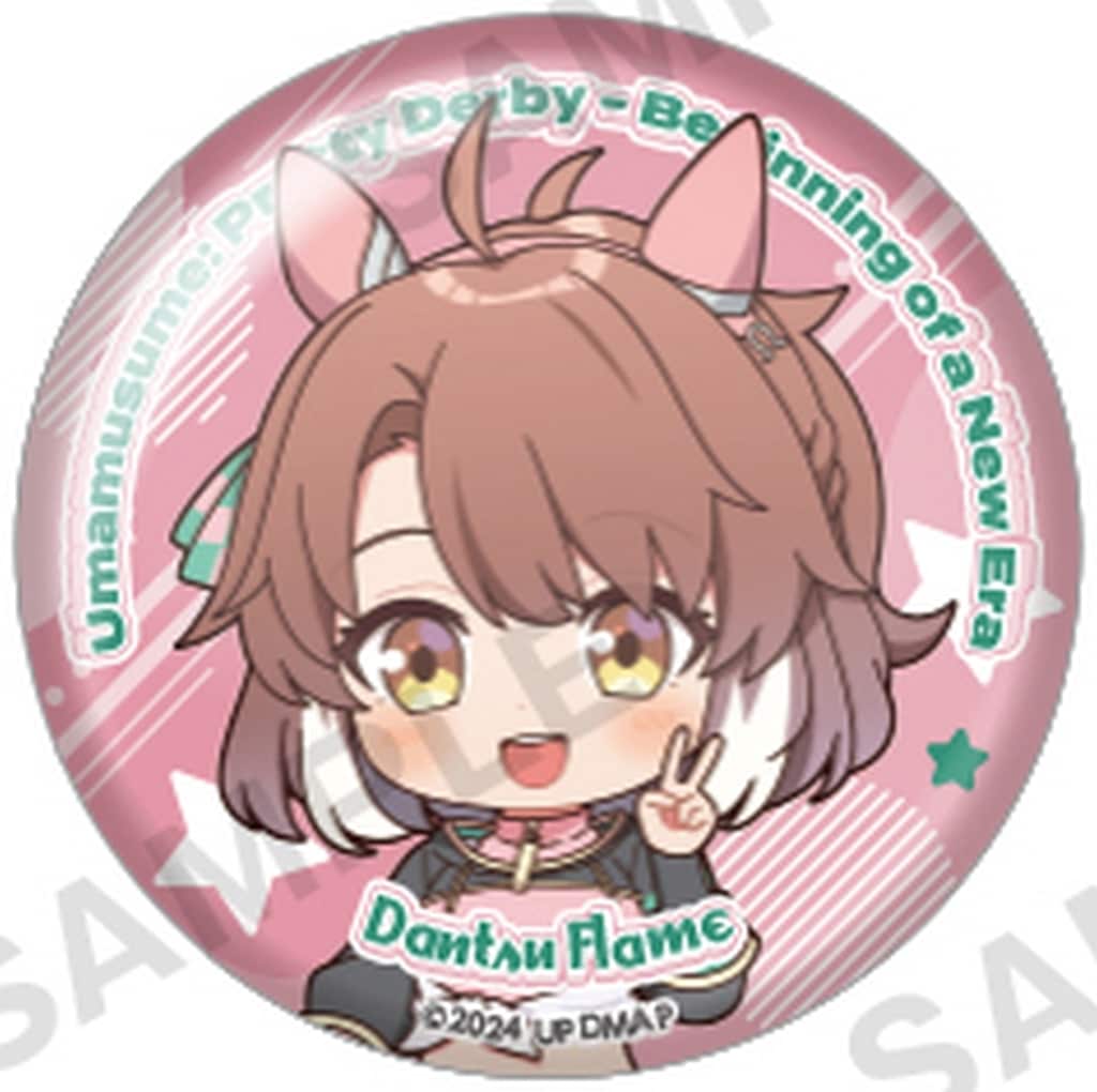 Dantsu Flame Trading Tin Badge - Umamusume Pretty Derby – Beginning of a New Era (57mm, Bushiroad Creative) - Pre-owned
