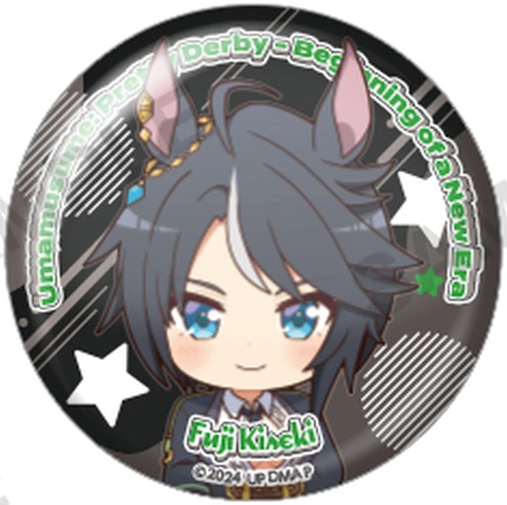 Fuji Kiseki Trading Can Badge - Umamusume Pretty Derby – Beginning of a New Era (57mm, Bushiroad Creative)