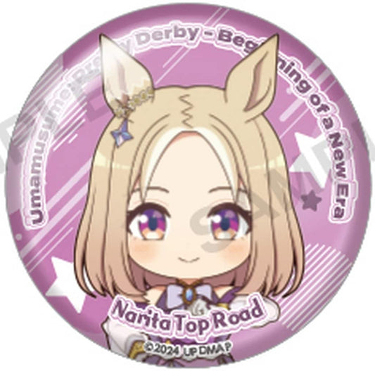 Narita Top Road Trading Can Badge - Umamusume Pretty Derby – Beginning of a New Era - 57mm - Bushiroad Creative