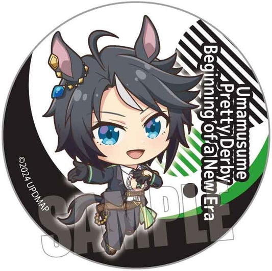 Fujikiseki Trading Tin Badge (Pukasshu) - Umamusume Pretty Derby – Beginning of a New Era | Bellhouse 57mm