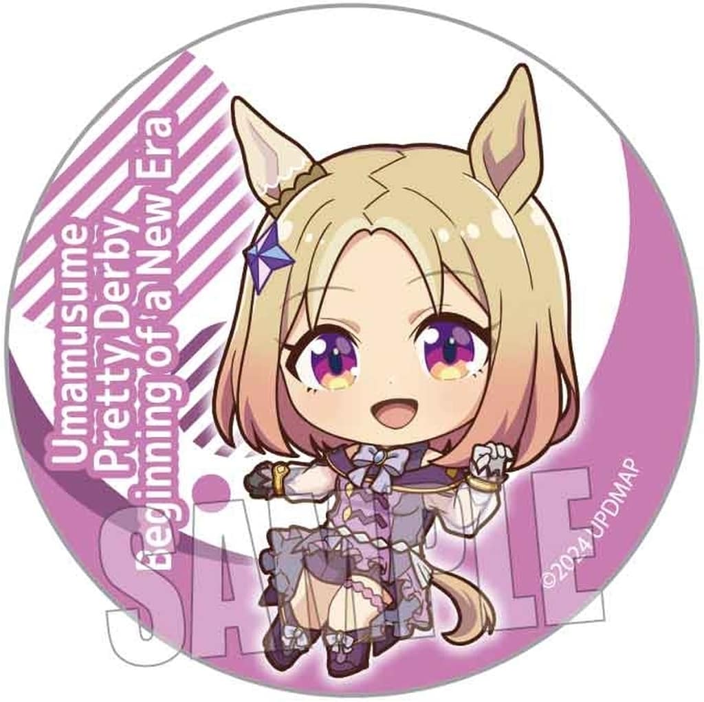 Narita Top Road Trading Tin Badge (Pukasshu) - Umamusume Pretty Derby – Beginning of a New Era — Belhouse 57mm (Used)